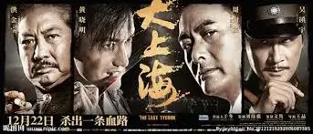 鬼畜配音大赛精选封面